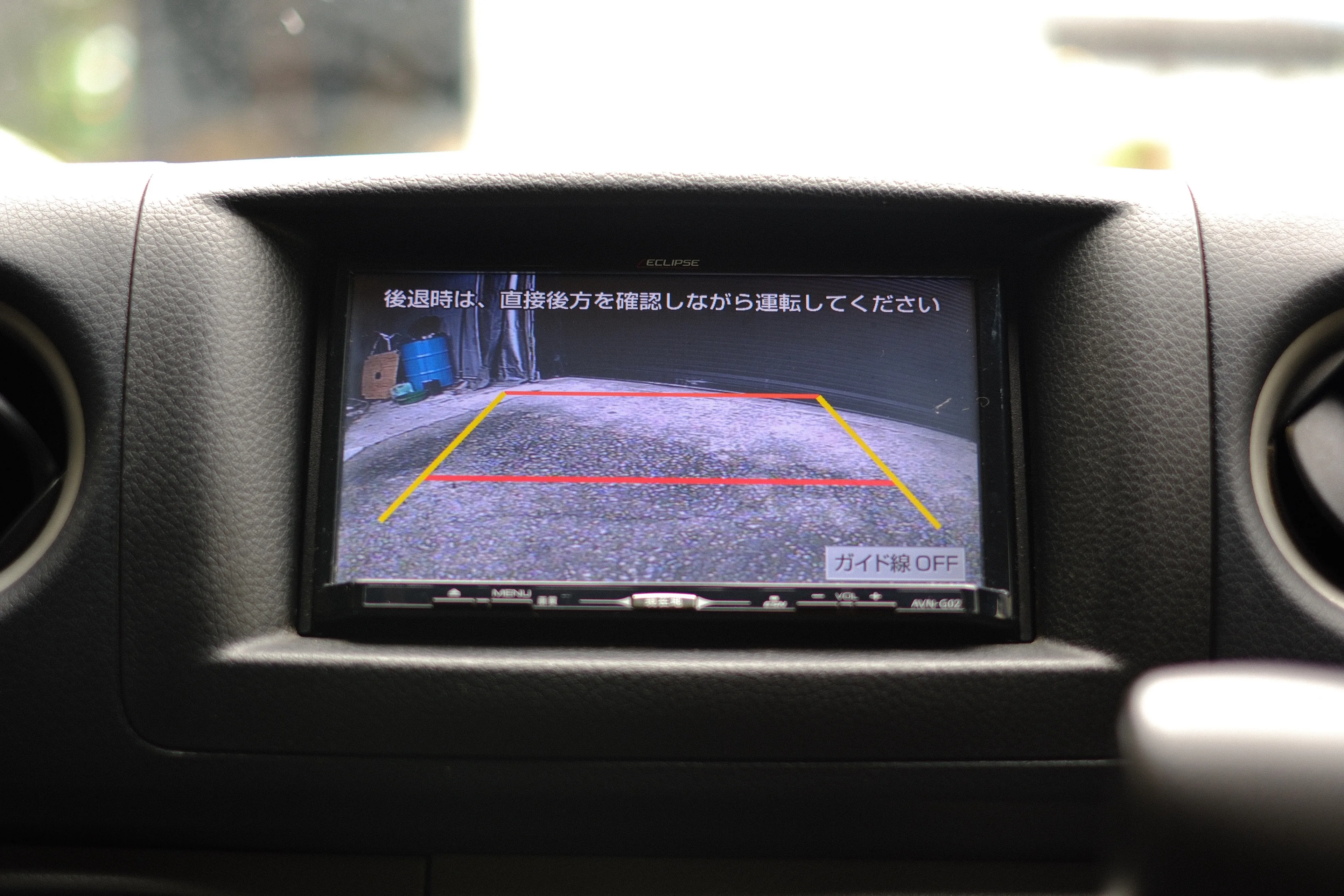 【FOR SALE】